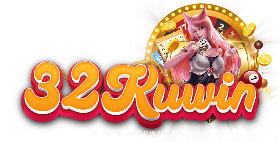 32kuwin